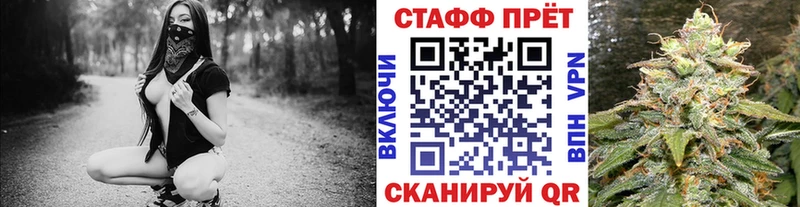 Что такое Макаров Псилоцибиновые грибы Марихуана Метамфетамин Гашиш COCAIN АМФ Мефедрон