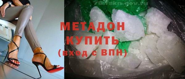 mix Белокуриха