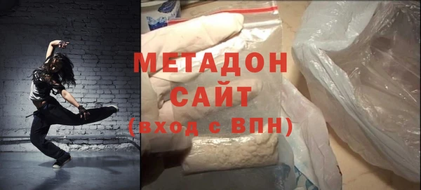 хмурый Беломорск
