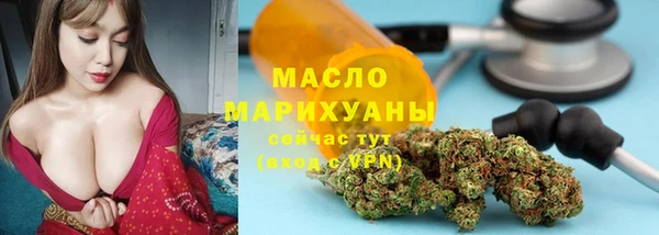mix Белокуриха
