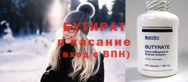 хмурый Беломорск