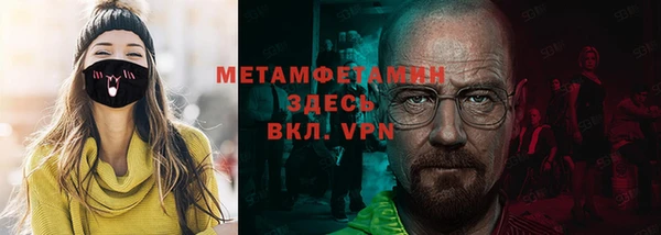mix Белокуриха