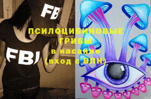 кокаин перу Белоозёрский