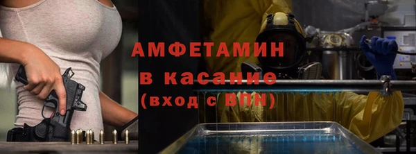 кокаин перу Белоозёрский