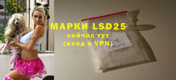 кокаин перу Белоозёрский