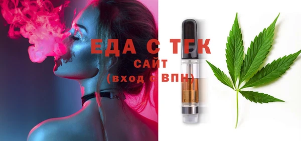 кокаин перу Белоозёрский