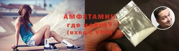 хмурый Беломорск