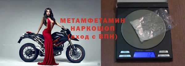 кокаин перу Белоозёрский