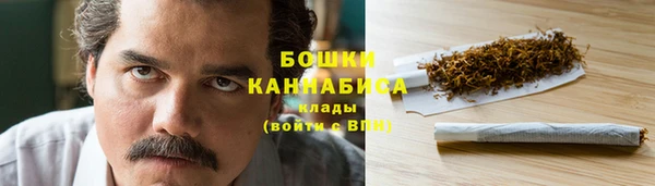 хмурый Беломорск