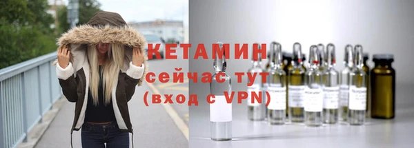 кокаин перу Белоозёрский
