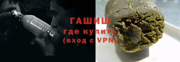 кокаин перу Белоозёрский
