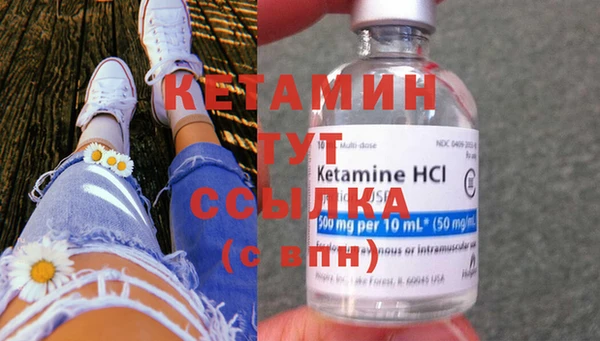 кокаин перу Белоозёрский
