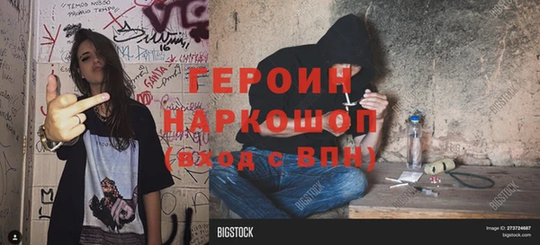 mix Белокуриха