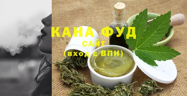 mix Белокуриха