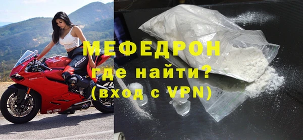 mix Белокуриха