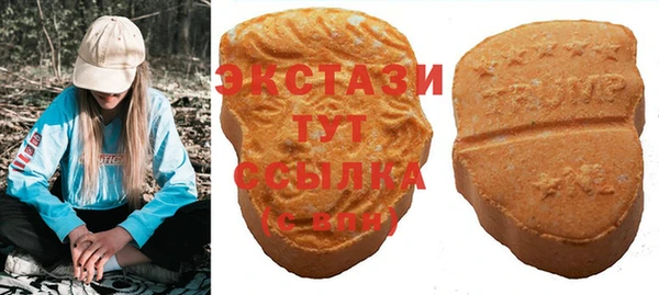 хмурый Беломорск