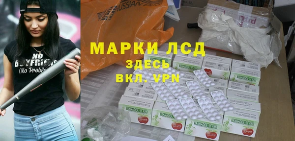 хмурый Беломорск