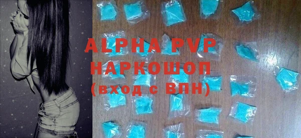 mix Белокуриха