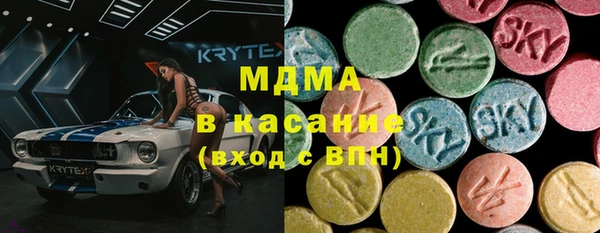 кокаин перу Белоозёрский