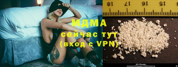 кокаин перу Белоозёрский
