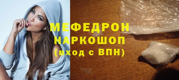 mix Белокуриха