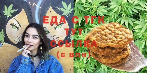 mix Белокуриха