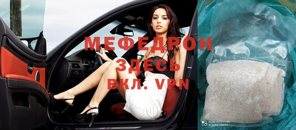хмурый Беломорск