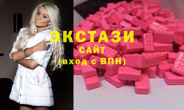 хмурый Беломорск