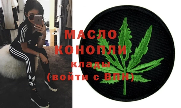 mix Белокуриха