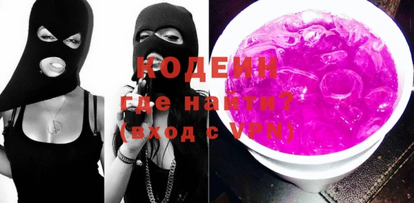 хмурый Беломорск