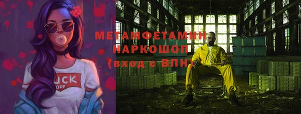 хмурый Беломорск