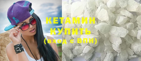кокаин перу Белоозёрский