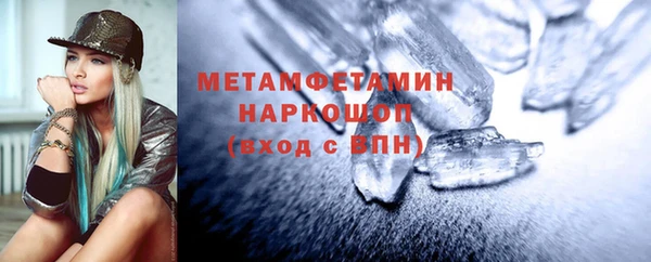 mix Белокуриха