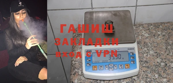 кокаин перу Белоозёрский