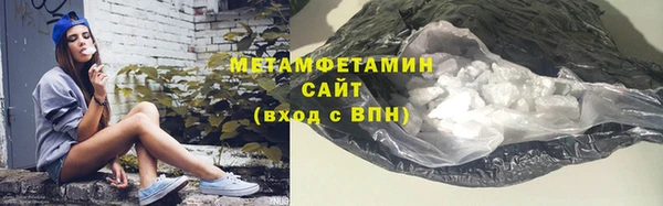 кокаин перу Белоозёрский