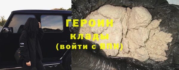 mix Белокуриха